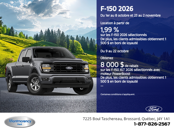 Ford F-150 2026