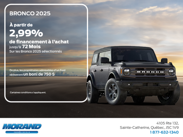 Ford Bronco 2025