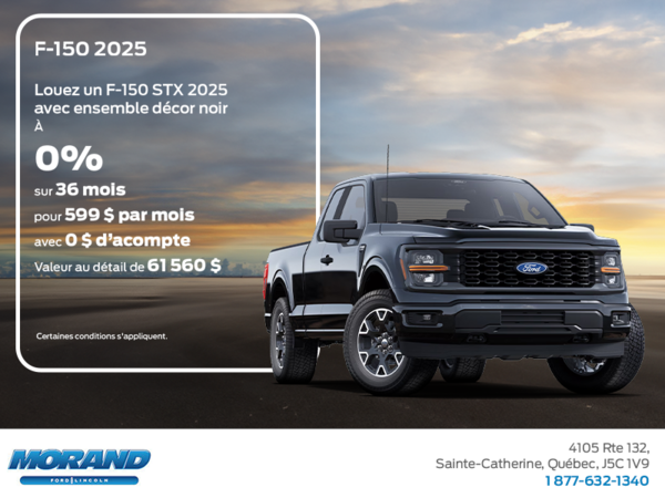 Ford F-150 2025