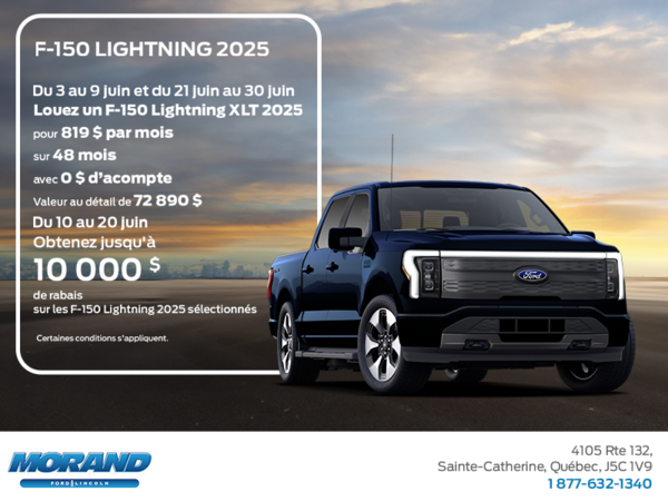 Ford F-150 Lightning 2025