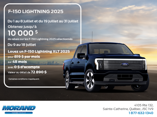 Ford F-150 Lightning 2025