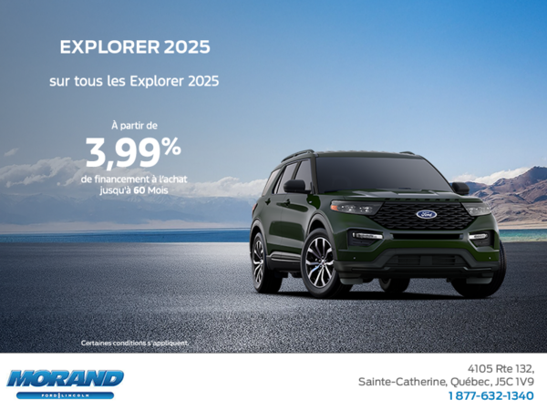 Ford Explorer 2025