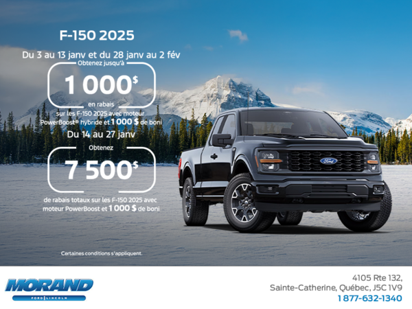 Ford F-150 2025