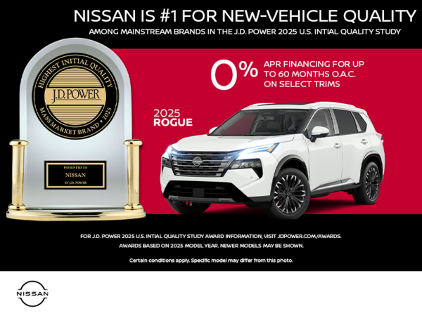 Get the 2025 Nissan Rogue Today!