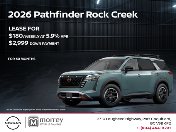 2026 Nissan Pathfinder