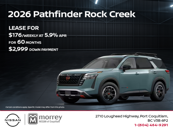 2026 Nissan Pathfinder