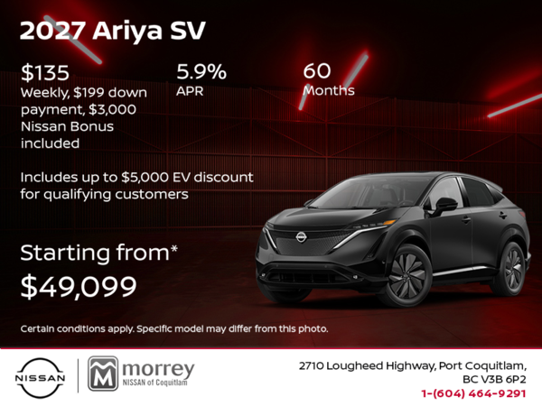 2027 Nissan Ariya