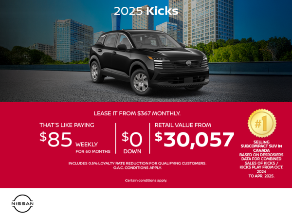 Get the 2025 Kicks S Today!