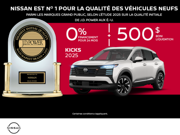 Obtenez le Kicks S 2025 !