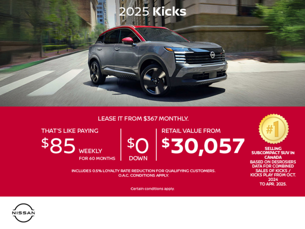 Get the 2025 Kicks S Today!