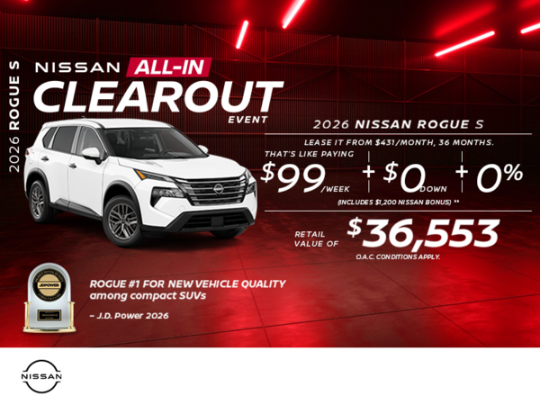 Get the 2026 Rogue S!