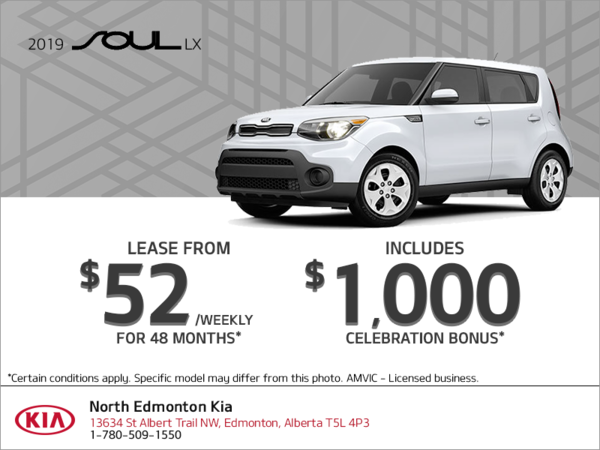 Get the 2019 Kia Soul!