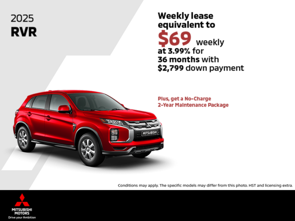 Get the 2025 Mitsubishi RVR