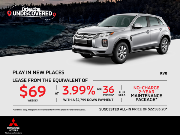 Get the 2025 Mitsubishi RVR