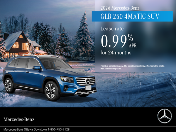 2026 GLB 250 4MATIC SUV