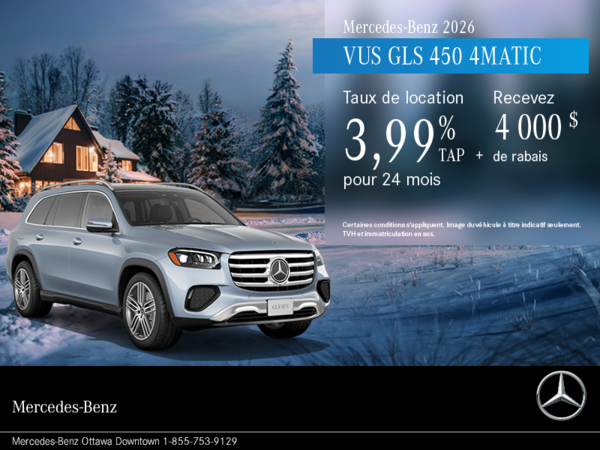 VUS GLS 450 4MATIC 2026