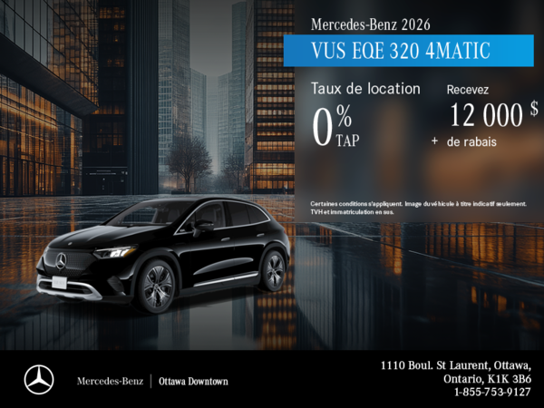 EQE 320 4MATIC 2026