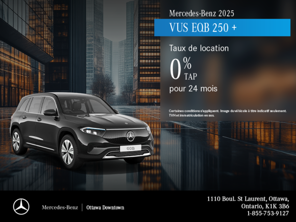VUS EQB 250+ 2025
