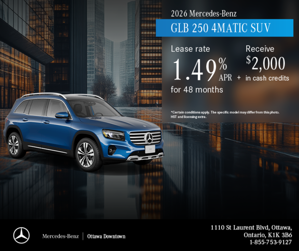 2026 GLB 250 4MATIC SUV