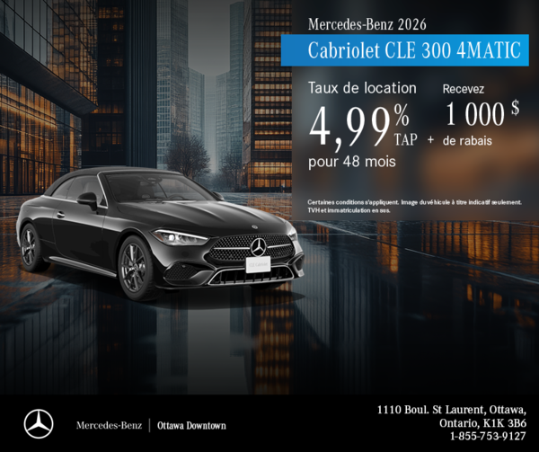CLE 300 4MATIC 2026