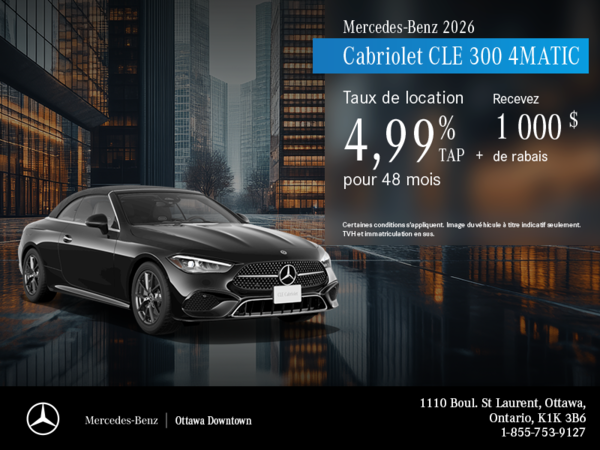 CLE 300 4MATIC 2026