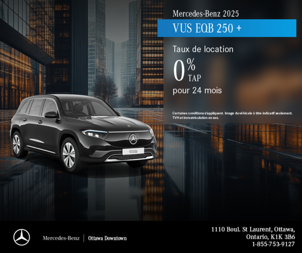 VUS EQB 250+ 2025