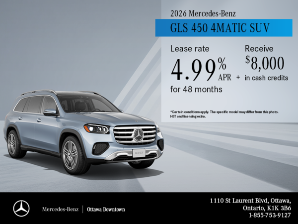 2026 GLS 450 4MATIC SUV