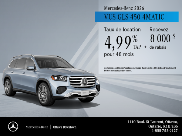VUS GLS 450 4MATIC 2026