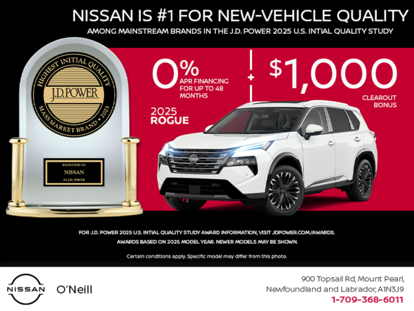 Get the 2025 Nissan Rogue Today!
