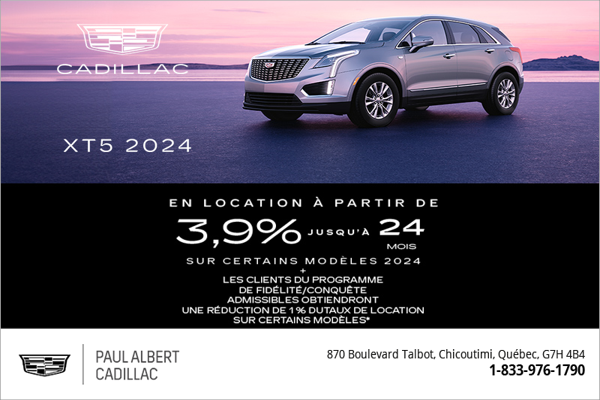 Cadillac XT5 2024