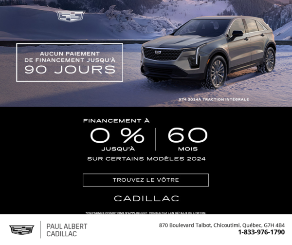 Cadillac XT4 2024