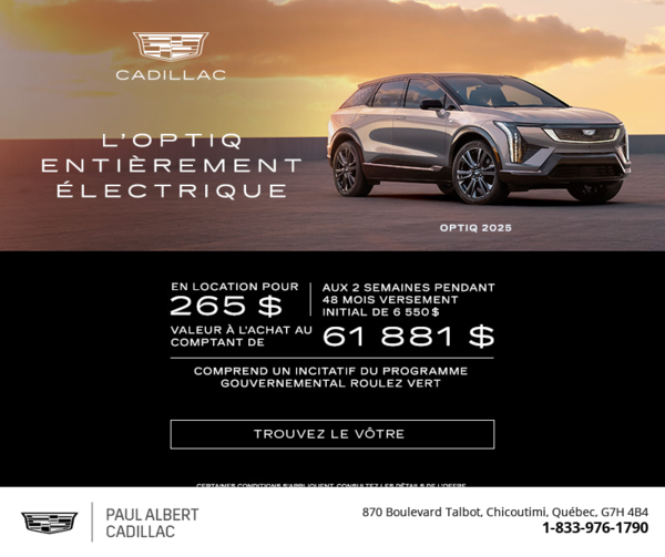 Cadillac Optiq 2025