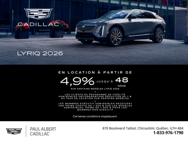Cadillac Lyriq 2026