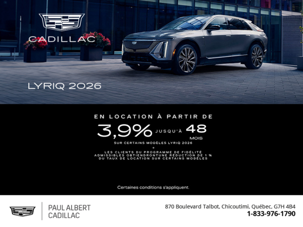 Cadillac Lyriq 2026