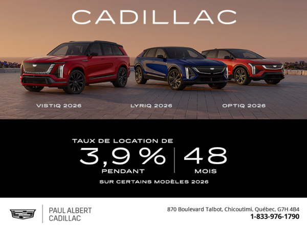 Optiq - Lyriq - Vistiq 2026