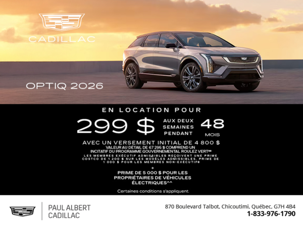 Cadillac Optiq 2026