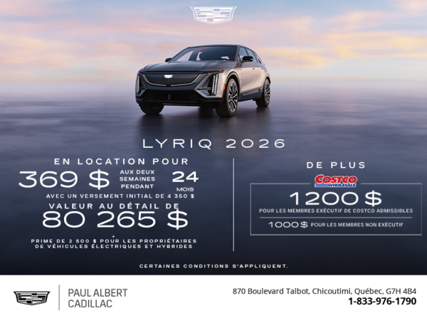 Cadillac Lyriq 2026