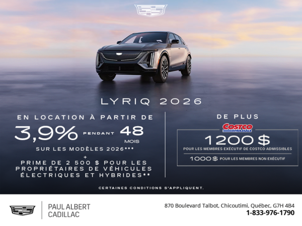 Cadillac Lyriq 2026