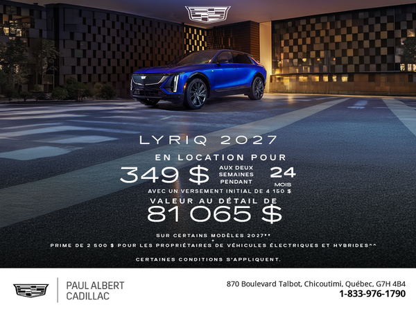 Cadillac Lyriq 2027