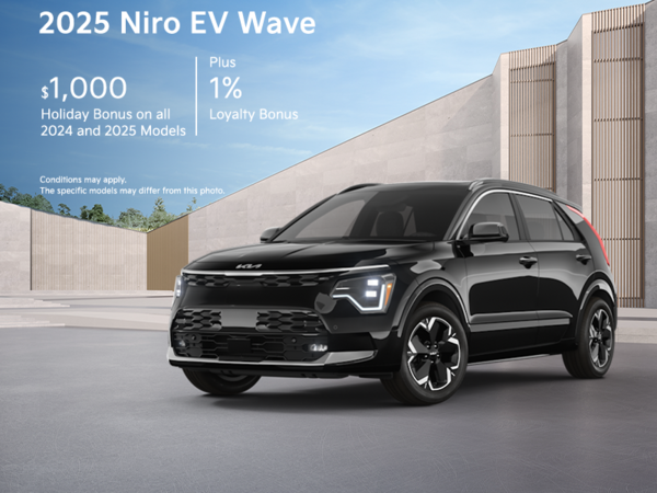 Get the 2025 Kia Niro!