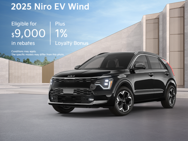 Get the 2025 Kia Niro!