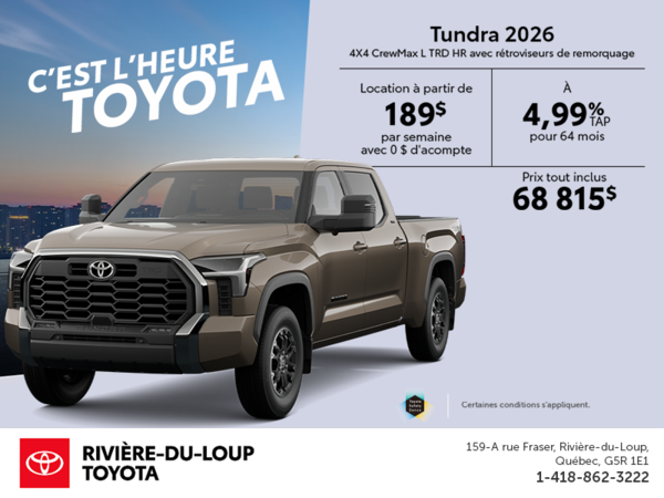 Toyota Tundra 2026