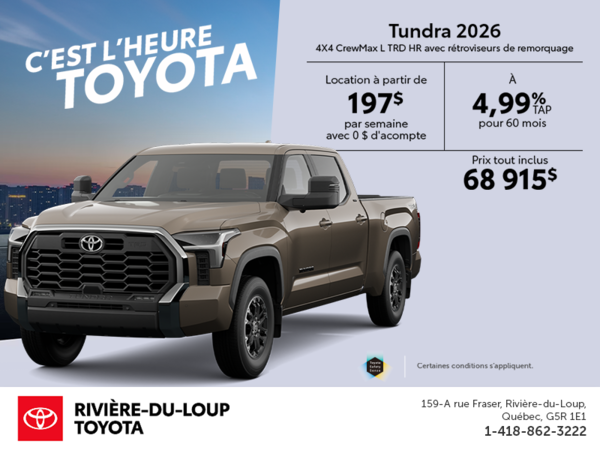Toyota Tundra 2026