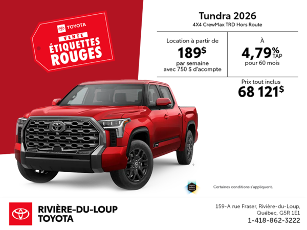 Toyota Tundra 2026