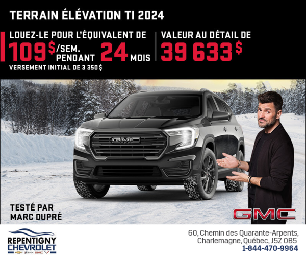 Le GMC Terrain 2024