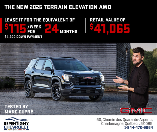 The 2025 GMC Terrain