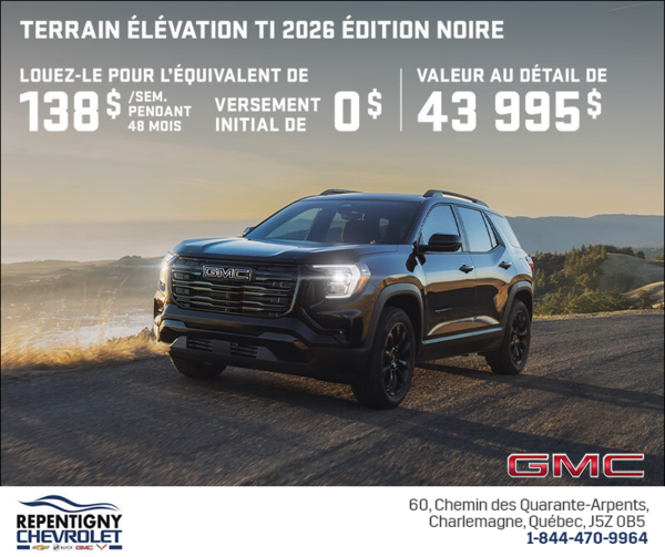 Le GMC Terrain 2026