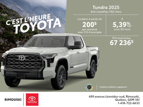 Toyota Tundra 2025