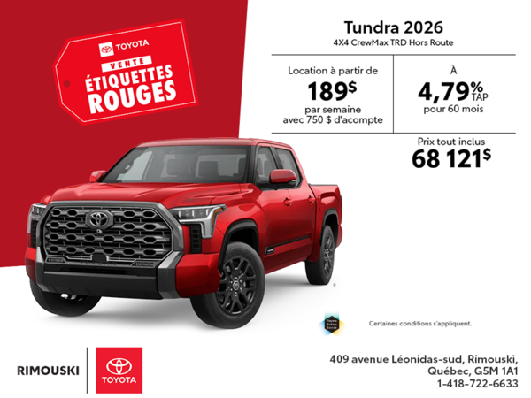 Toyota Tundra 2026