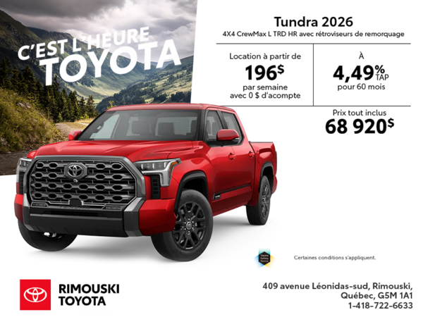Toyota Tundra 2026